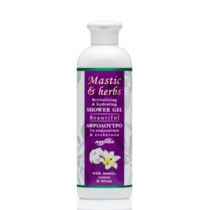 Αφρόλουτρο Beautiful – Mastic & herbs 300ml
