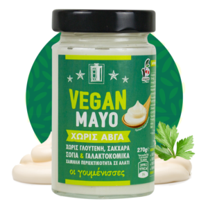 Vegan Mayo Greca